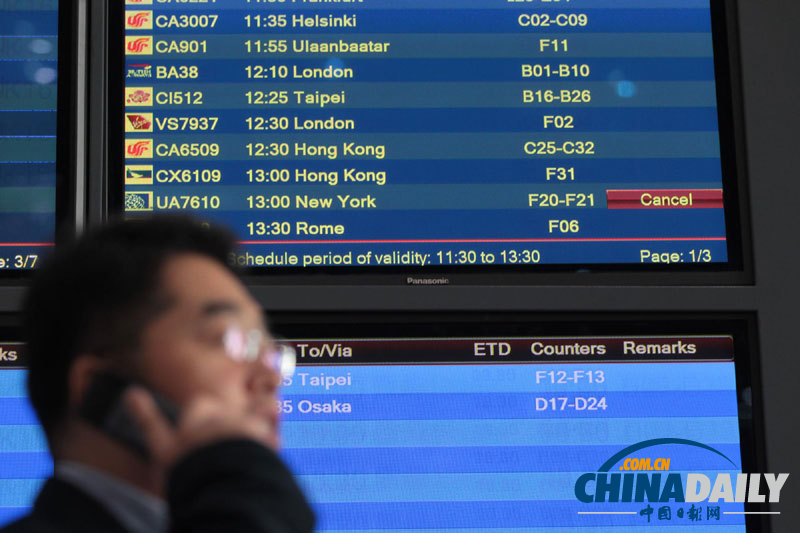 受飓风“桑迪”袭美影响 北京多个赴美航班取消