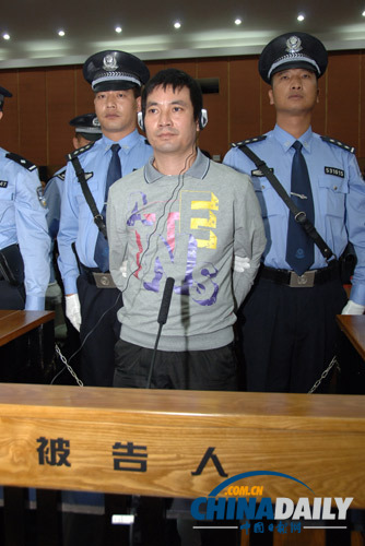 湄公河中国船员遇害案在昆明一审宣判 主犯糯康被判死刑