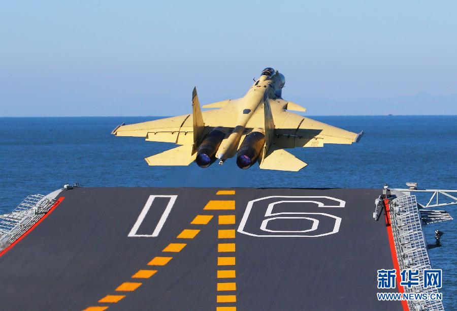 歼-15战机揭开神秘面纱：凶猛强悍的空中“飞鲨”