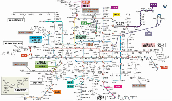 北京新地铁全图出炉 今年年底将开通4条地铁线(图)