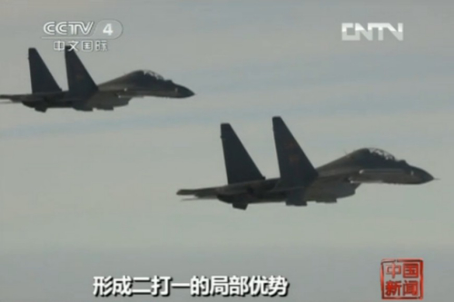 实拍：中国空军歼11战机对抗空战(组图)