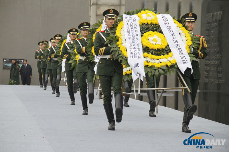 南京举行国际和平集会悼念南京大屠杀30万同胞遇难75周年