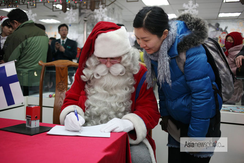 《中国日报》一周图片精选:12月8日-12月14日