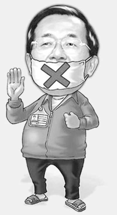 陈水扁又出惊人之语——给共产党管也不给马英九管