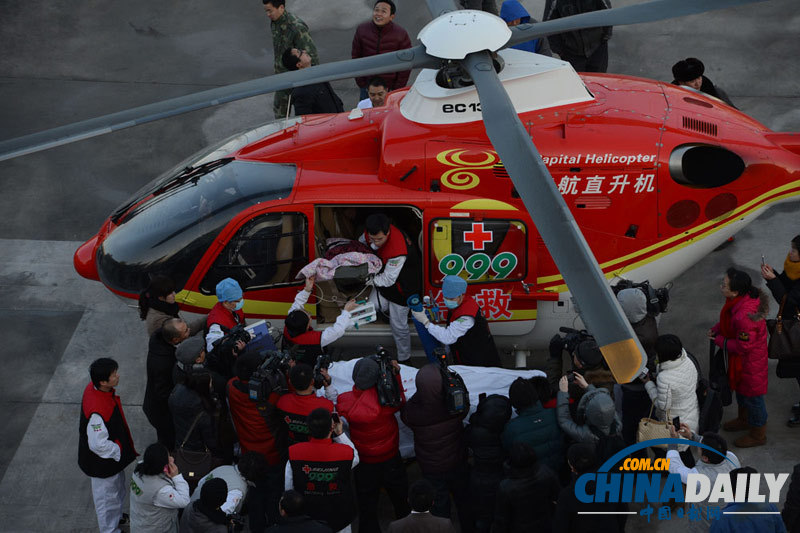 北京：999医疗直升机赴太原接患儿
