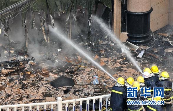 陕西延安国贸大厦火灾已确认3人遇难