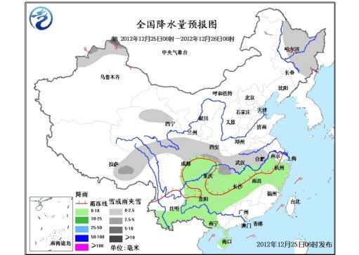 中国南方地区将迎来较强降水 新疆局地有暴雪