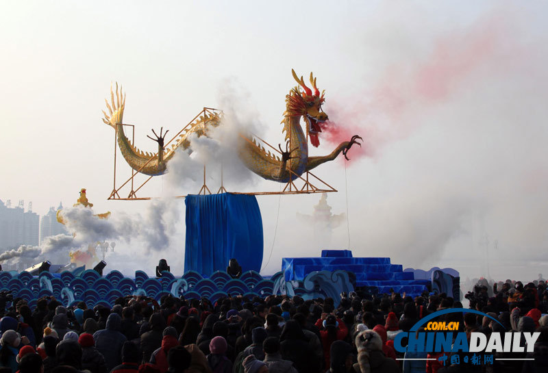 第十八届中国吉林国际雾凇冰雪节开幕
