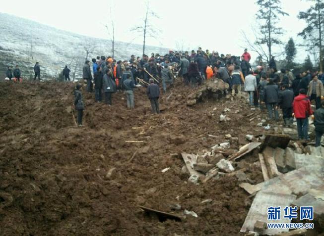 云南镇雄发生山体滑坡 目前8人遇难