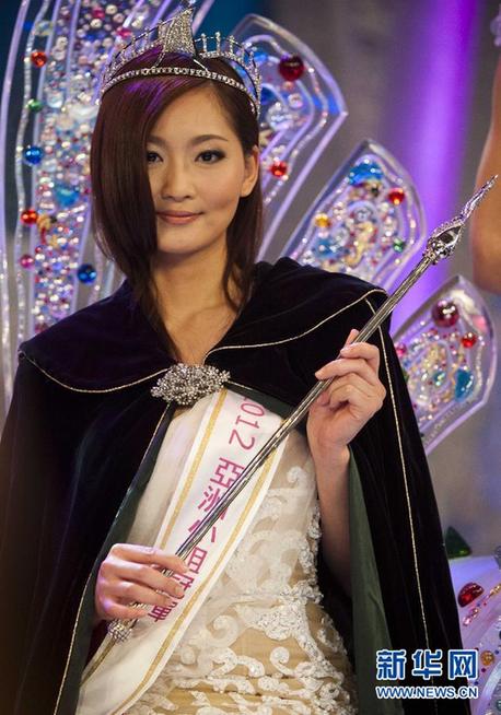 2012亚洲小姐颁奖礼在香港举行