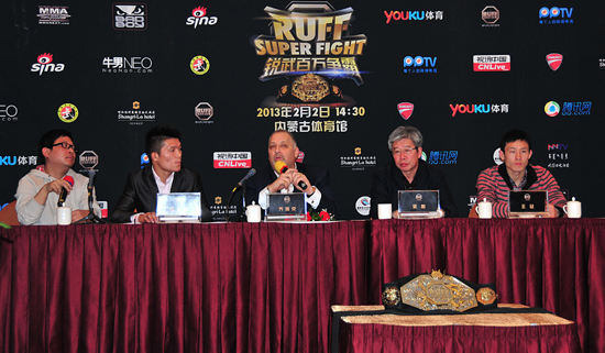 锐武百万争霸赛将于2月2日在呼和浩特打响 中国首批MMA全国冠军加冕在即
