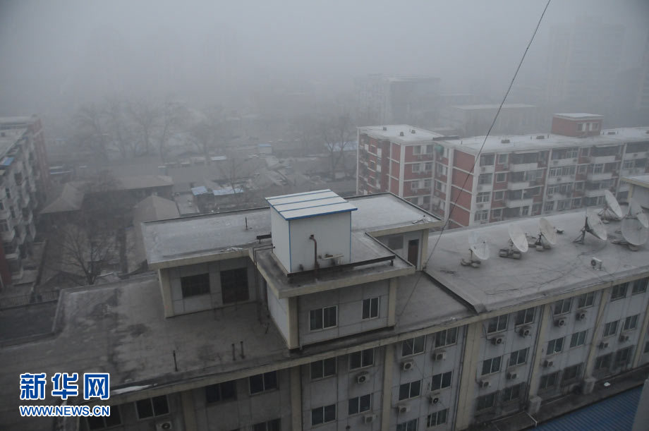 北京大部地区雾霾弥漫 早晚能见度对比