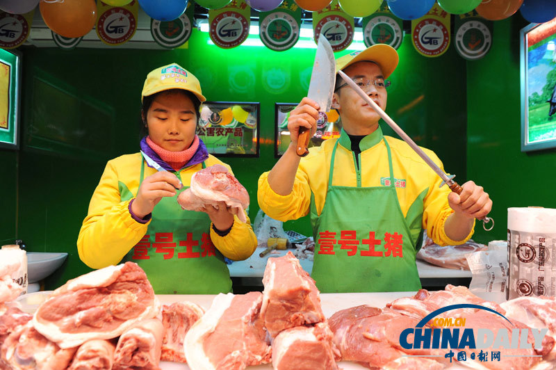 50多名大学生上海卖猪肉 薪酬不输白领