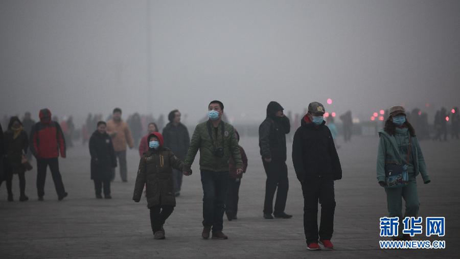 全国灰霾面积约130万平方公里 京津等地严重污染