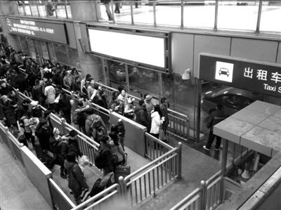 北京西站回应“进场费”：纳入财政用于场站运营