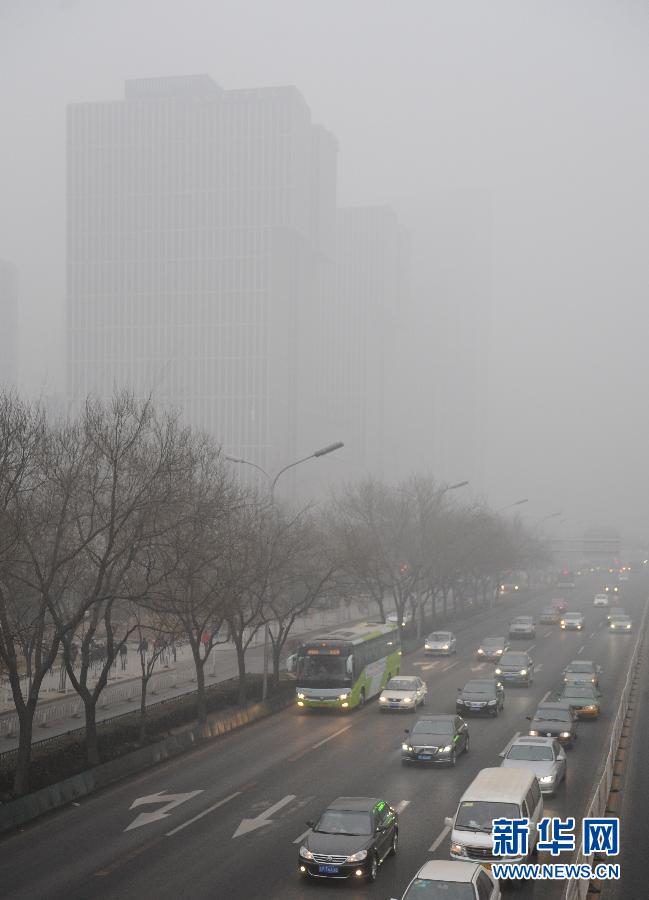 津京冀三地雾霾持续 空气质量严重污染