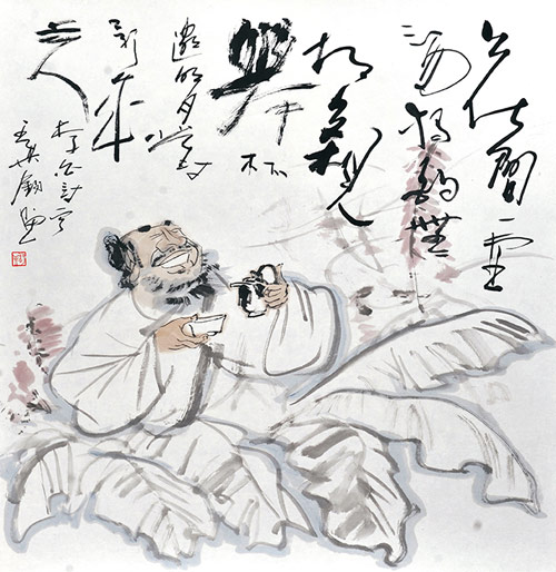 墨淡书香伴诗韵——记《王其钧书画》出版