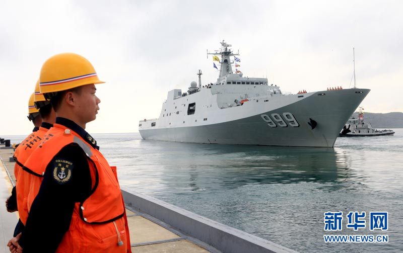 中国海军舰艇编队赴南海西太平洋开展远海训练