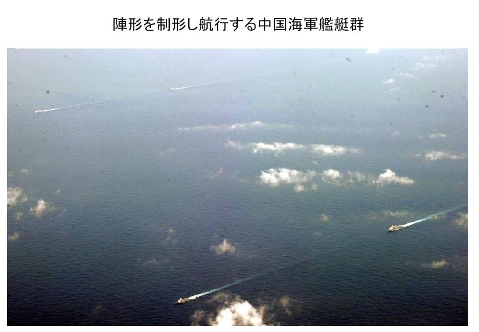 我国南海舰队训练编队遭遇外国军舰战机跟踪(组图)