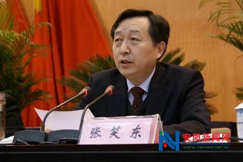 河南安阳市委书记涉严重违纪被立案调查(图/简历)