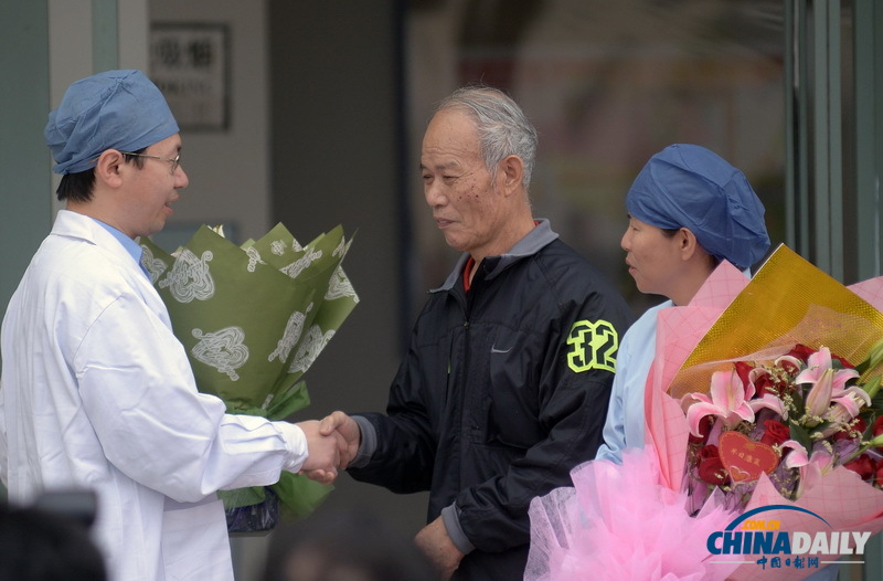 上海一名成人感染H7N9禽流感重症患者康复出院