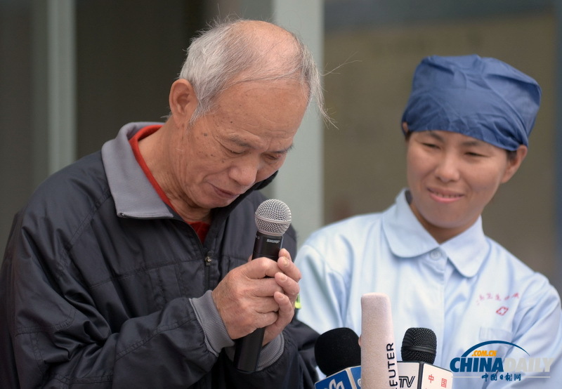 上海一名成人感染H7N9禽流感重症患者康复出院