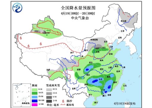 中国西北华北等地大幅降温 中东部有大范围降水