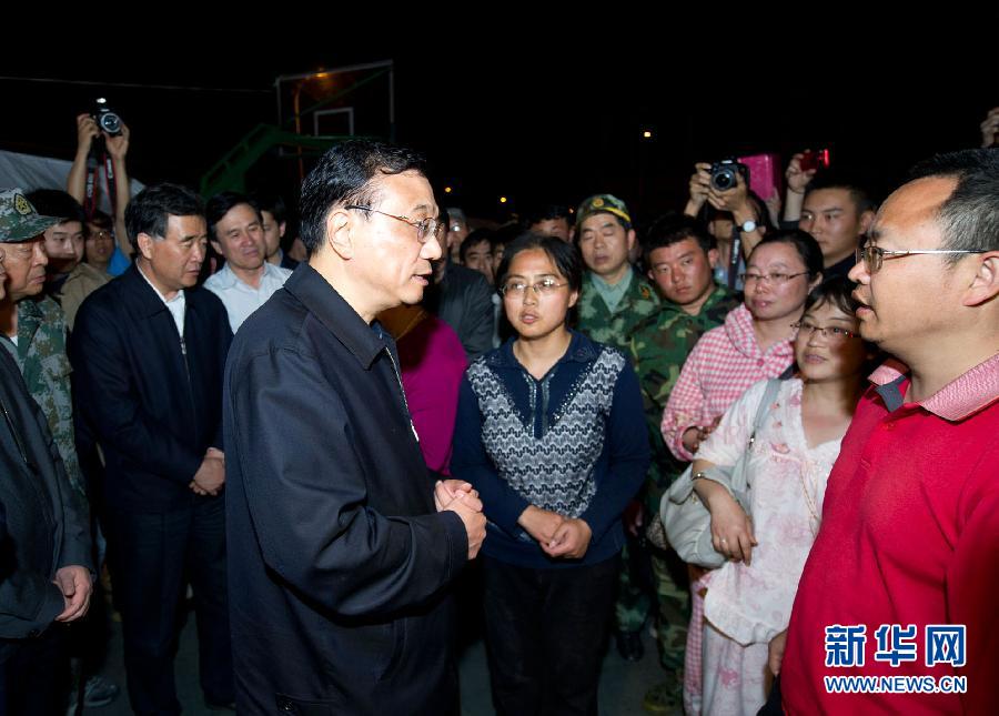 李克强抵达四川芦山地震灾区指导抗震救灾工作