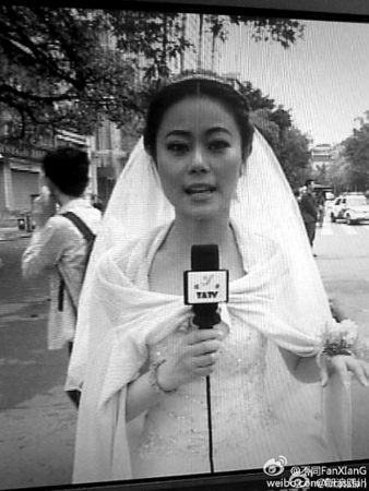 最美新娘主播否认“穿婚纱报道灾情系炒作”质疑