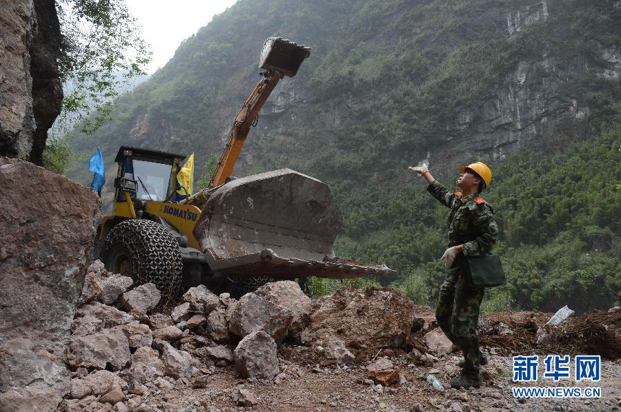 芦山县通往宝兴县灵关镇道路已抢通