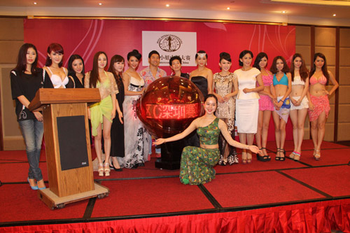 第42届洲际小姐中国大赛深圳赛区启动