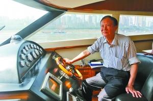 男子乘自己游艇从广州游到重庆 买下时花570万
