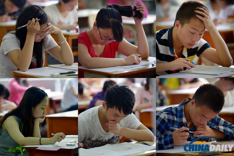 特刊：中国日报聚焦全国高考第一日