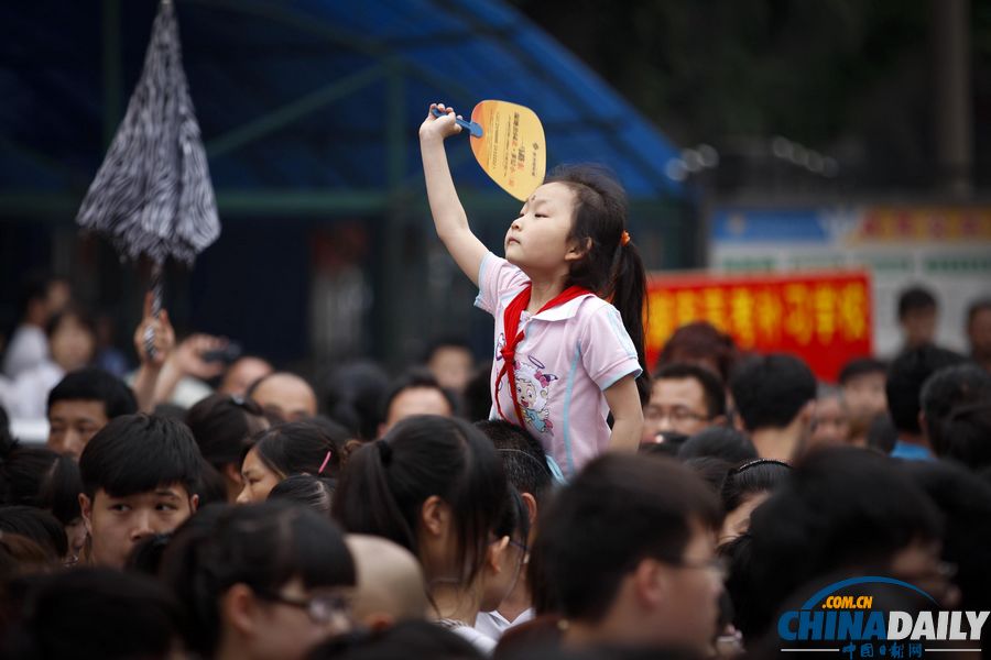 特刊：中国日报聚焦全国高考第一日