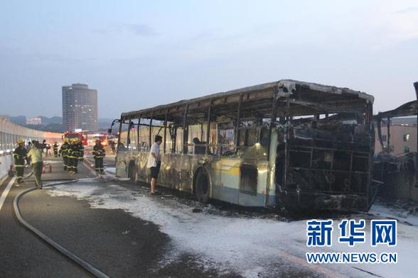 厦门公交车起火造成47死34伤 初步认定是一起严重刑事案件