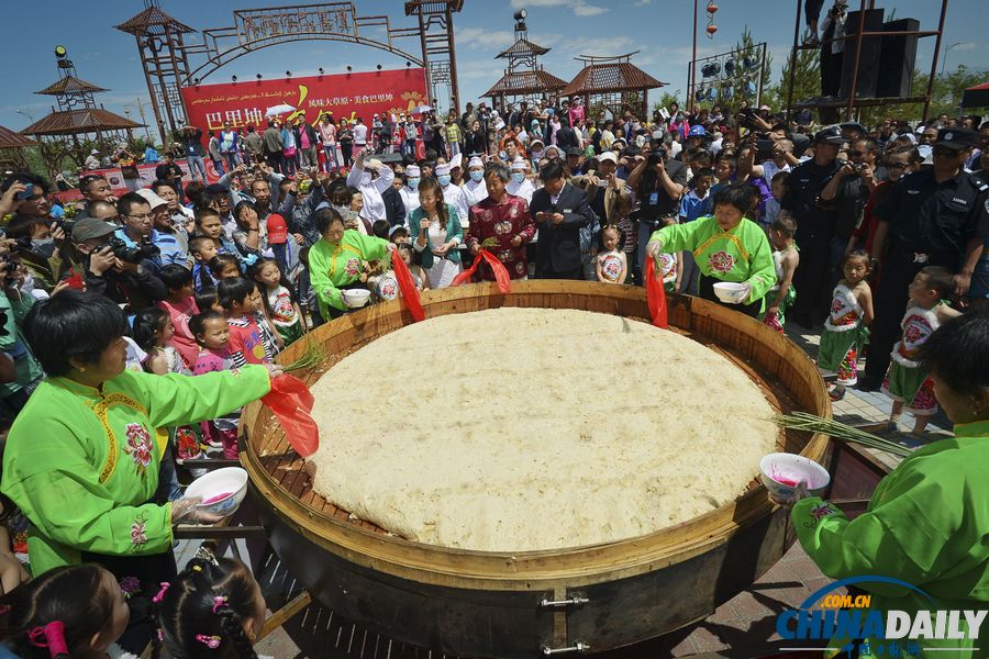 中国日报聚焦端午佳节