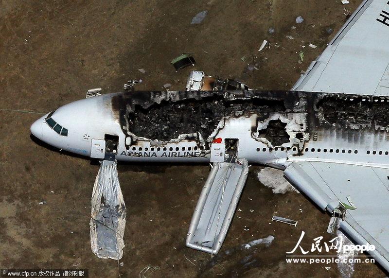 高清：韩亚航班在美失事 浙江两名女中学生在空难中罹难