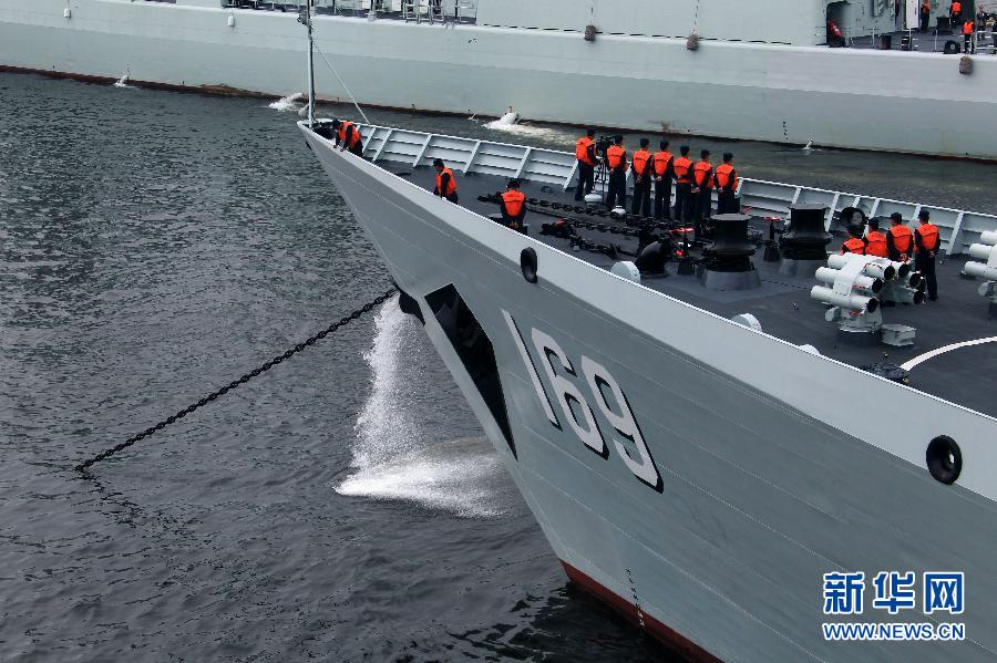 中俄海上联演展开实兵演习阶段首日演练