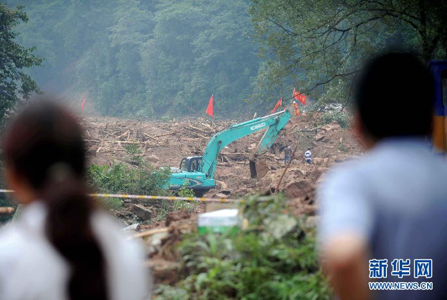 都江堰山体滑坡已确认43人死亡 118人失踪失联