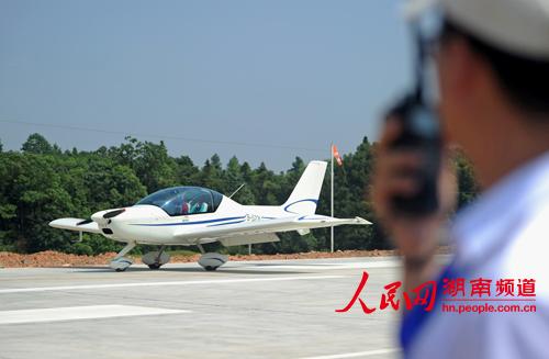湖南造私人飞机首飞 使用97号汽油百公里仅7.5升
