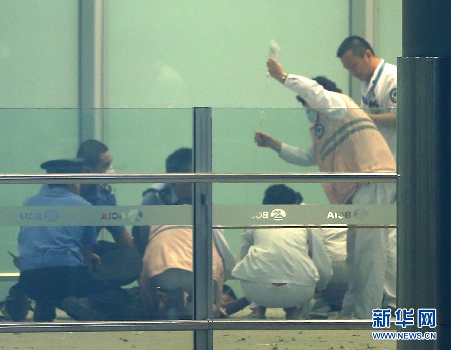 北京T3号航站楼爆炸追踪：引爆人曾因在广东遭遇不公上访