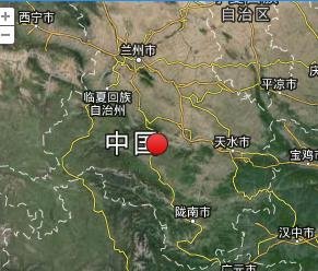 甘肃定西市岷县与漳县交界发生6.6级地震