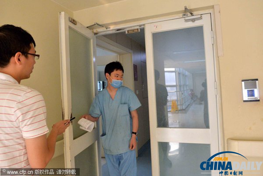 河北再现H7N9病例 来京治疗病情加重