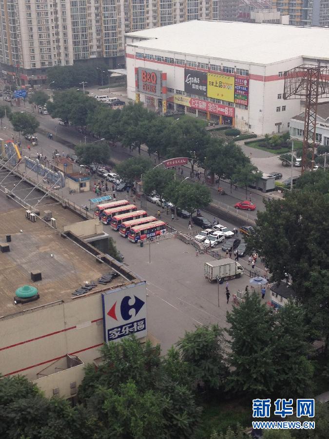 北京一超市发生持刀伤人事件致4人受伤