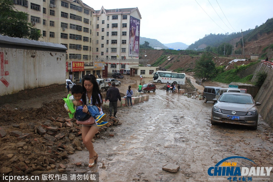 高清：强降雨致陕西9市20万人受灾 已9人遇难损失2亿多