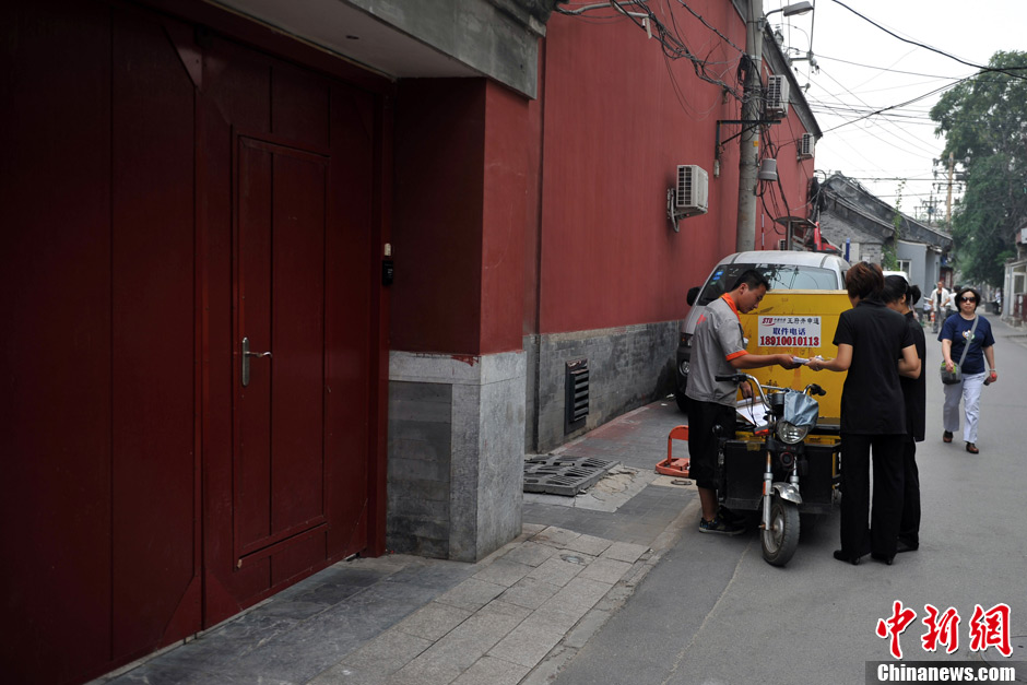 探访北京藏身六百年古寺内的高档会所