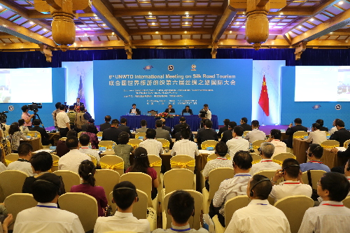 联合国世界旅游组织第六届丝绸之路国际大会8月1日在敦煌开幕