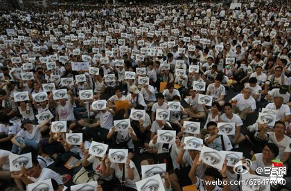 台湾超20万人送别被虐死士兵 提三大诉求(图)