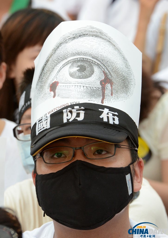 台湾数万人为“洪仲丘案”聚集街头 要求改革军中制度