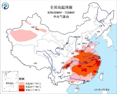 南方迎今年来最强高温 未来3天8省份将达41℃